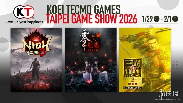 游侠晚报：《GTA6》列表更新引猜想 光荣携仁王3参展(图3)