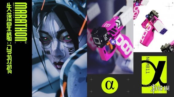 游侠晚报：《GTA6》列表更新引猜想 光荣携仁王3参展(图8)