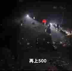 2026第一“杀猪盘”：从杀猪到杀流量，从流量到留量(图14)