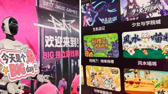 猫咪、烤串与欢笑声——HARRISONWORLD深圳BIG独立游戏展现场回顾 - Tanyitan情报局