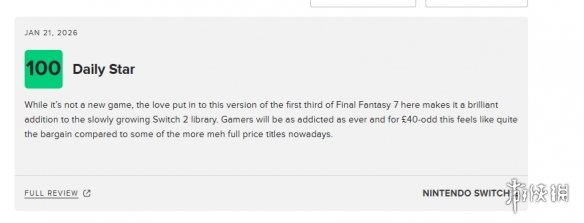 Switch2最佳游戏？《FF7RE》零差评移植版获M站89分(图3)