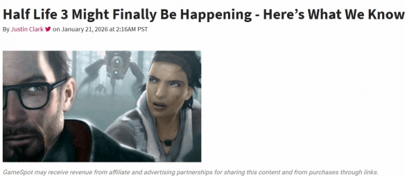 《半条命3》新传闻再起 外媒称其“今年或许真有戏” - Tanyitan情报局