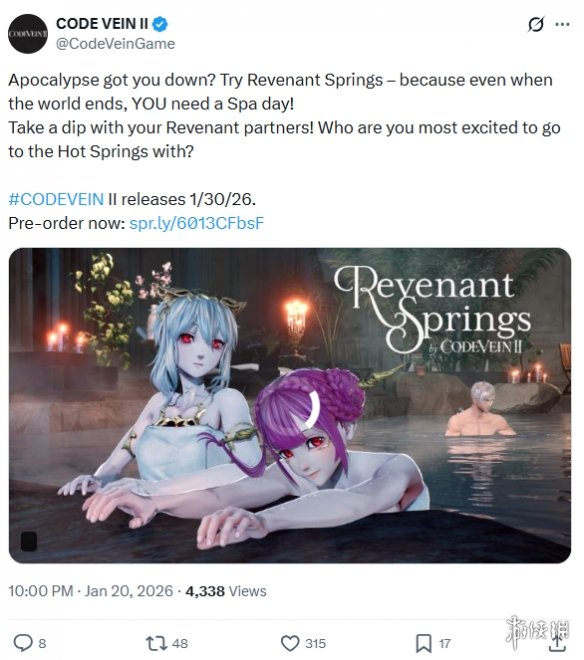 《噬血代码2》新预告发布! 温泉度假开启末日别样体验 - Tanyitan情报局