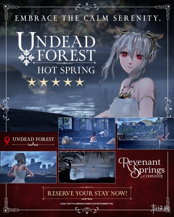 《噬血代码2》新预告发布! 温泉度假开启末日别样体验(图5)