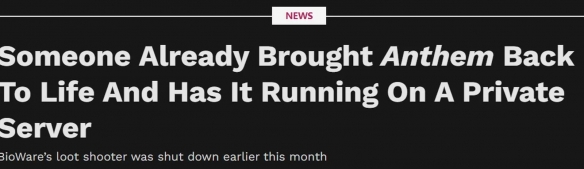 《圣歌》关服数日私服已现 核心系统恢复引玩家热议(图2)