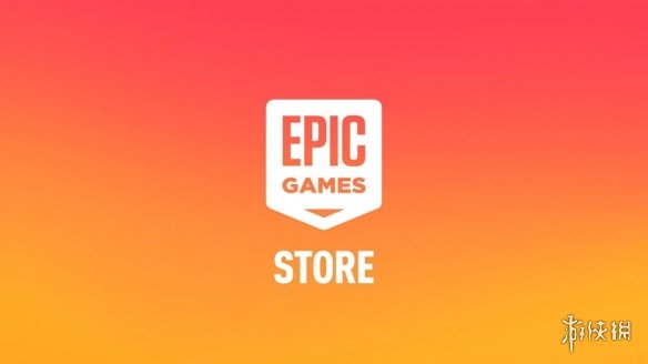 Epic免费送游戏反帮Steam带货 斯维尼回应嘲讽G胖游艇 - Tanyitan情报局