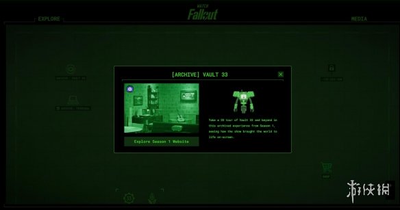 《辐射3》重制版突袭发布无望 外媒称倒计时与游戏无关 - Tanyitan情报局