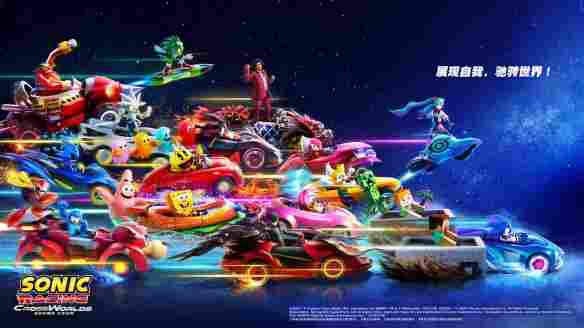 “SEGA一月精选促销”正在进行中！ 《超级忍 反攻的斩击》《索尼克赛车 交叉世界》加入促销阵容(图6)