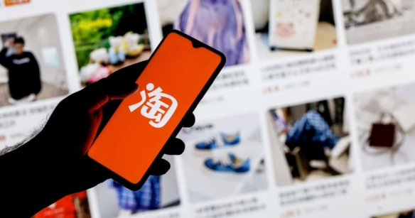 淘宝天猫重拳出击！2026 年首推售后 AI 假图专项治理 - Tanyitan情报局