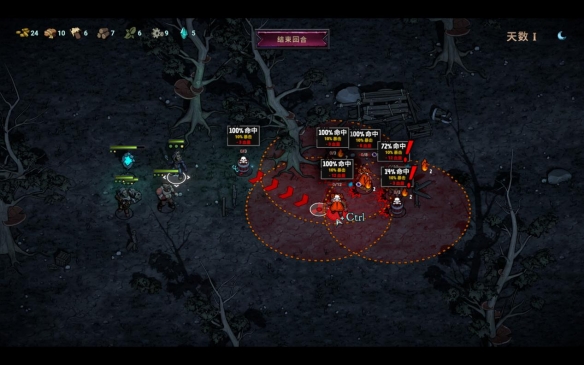 直面腐化！策略肉鸽《灾厄之石》抢先体验，八折开启(图2)