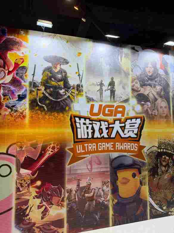 集英社游戏UGA斩获多项荣誉，《OPUS：心相吾山》获“最受期待游戏”大奖 - Tanyitan情报局