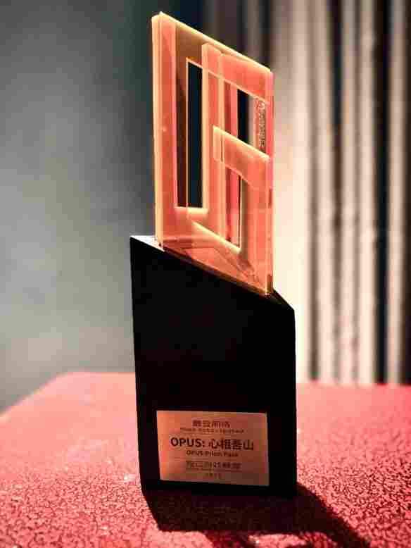 集英社游戏UGA斩获多项荣誉,《OPUS:心相吾山》获“最受期待游戏”大奖(图5) 集英社游戏UGA斩获多项荣誉,《OPUS:心相吾山》获“最受期待游戏”大奖(图5)