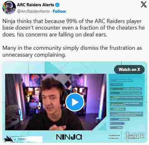 头部游戏主播痛斥《Arc》作弊猖獗！开发者紧急回应(图2)