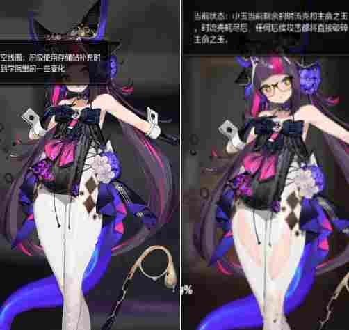 《少女与学院城》试玩：挨打就爆衣，打赢看CG(图2)