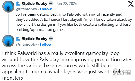 游侠早报：育碧股价暴跌39%！《地平线6》引入地产系统(图4)