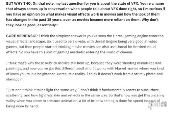 《加勒比海盗》导演：电影特效变差 是因为虚幻引擎(图2)