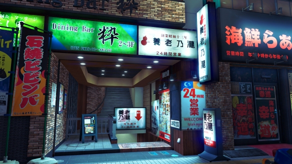 《人中之龙 极３ / 人中之龙３外传 Dark Ties》 付费DLC及合作企业介绍(图13)