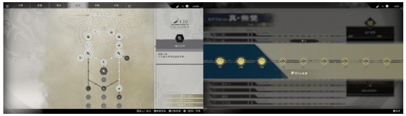 「真・三国无双 起源」大型DLC「梦幻四英杰」、Nintendo Switch™ 2版「真・三国无双 起源」今日发售！(图8)