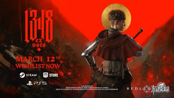 《还愿1348》将于3月12日登陆PS5/PC！新预告片公布 - Tanyitan情报局