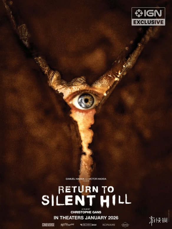 《重返寂静岭》IGN 5分:表现平平 建议直接玩游戏原作 - Tanyitan情报局