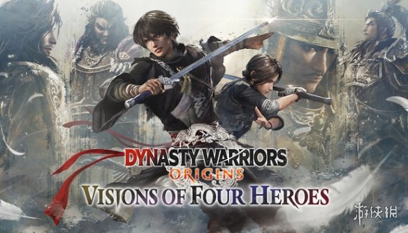 《真·三国无双：起源》DLC“梦幻四英杰”评测：愿与君同袍 - Tanyitan情报局