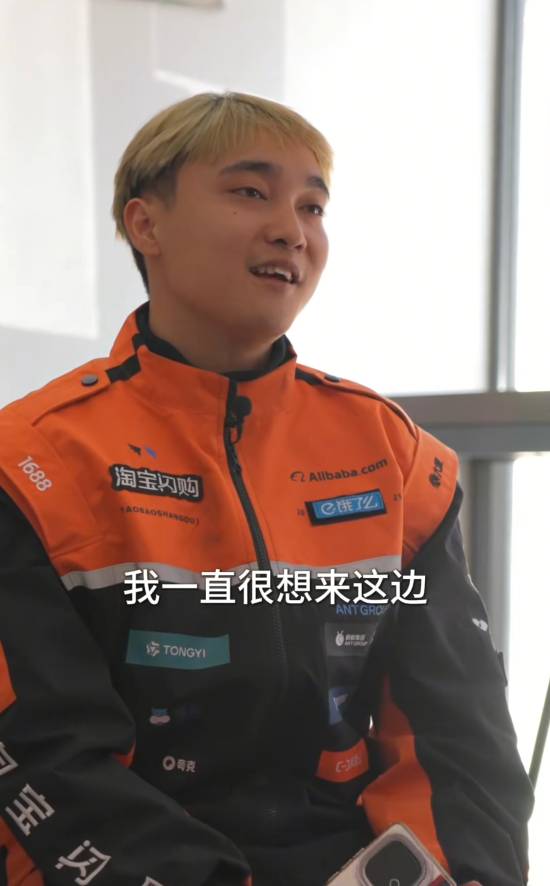 中国有座城市仅有一名外卖骑手：日均一两百单 爽爆了(图2)