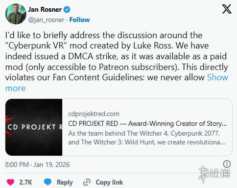 《2077》VR付费MOD盗版疯传！作者抗议被吐槽太贪婪(图2)