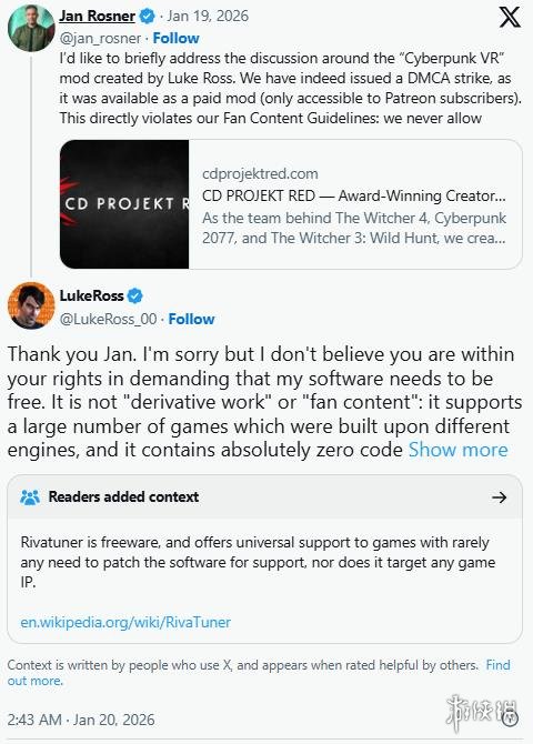 《2077》VR付费MOD盗版疯传！作者抗议被吐槽太贪婪(图3)