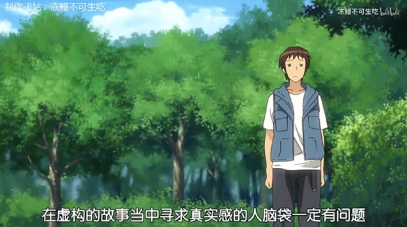 官方带头嗑cp，国gal的底层代码竟是ntr(图5)