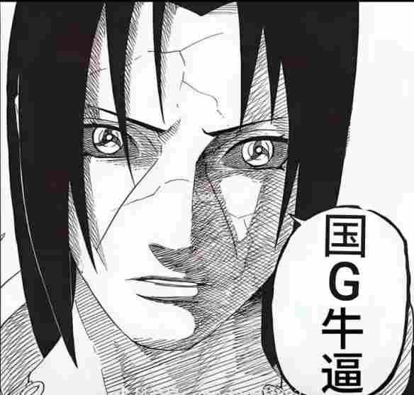 官方带头嗑cp，国gal的底层代码竟是ntr(图7)