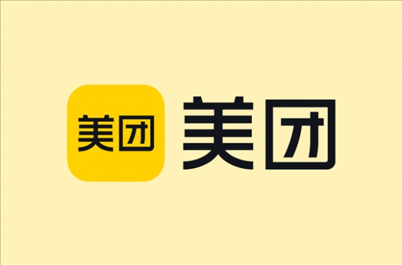 美团2025年第三季度财报：年交易用户数突破8亿！ - Tanyitan情报局