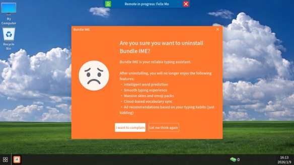 重现血压飙升场景!《卸载模拟器》Steam试玩版上线(图4) 重现血压飙升场景!《卸载模拟器》Steam试玩版上线(图4)