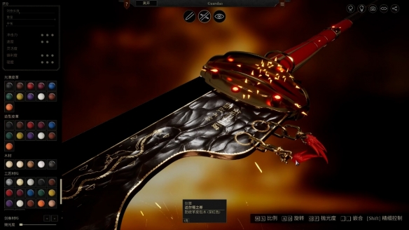 铸就你的传奇:中世纪锻剑模拟游戏《铸剑吟》今日开启抢先体验(图4) 铸就你的传奇:中世纪锻剑模拟游戏《铸剑吟》今日开启抢先体验(图4)