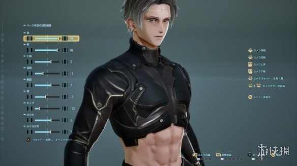 《噬血代码2》角色捂太严!玩家吐槽:这是最大尺寸?(图3) 《噬血代码2》角色捂太严!玩家吐槽:这是最大尺寸?(图3)