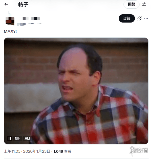 《噬血代码2》角色捂太严!玩家吐槽:这是最大尺寸?(图7) 《噬血代码2》角色捂太严!玩家吐槽:这是最大尺寸?(图7)