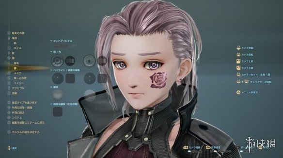 万代南梦宫《噬血代码2》试玩Demo上线：可以捏脸了!(图3)