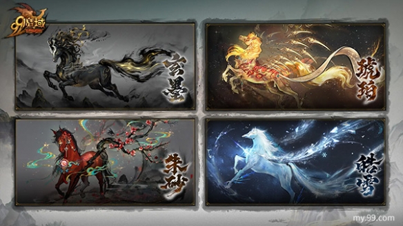 绝版神骏限时觉醒！魔域马年幻兽战力天花板+终极豪礼在线狂送，错过再等一年！(图6)