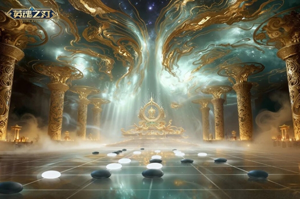 英魂十一周年庆典火热进行中!全新剧情、活动加码,敬请把握(图3) 英魂十一周年庆典火热进行中!全新剧情、活动加码,敬请把握(图3)