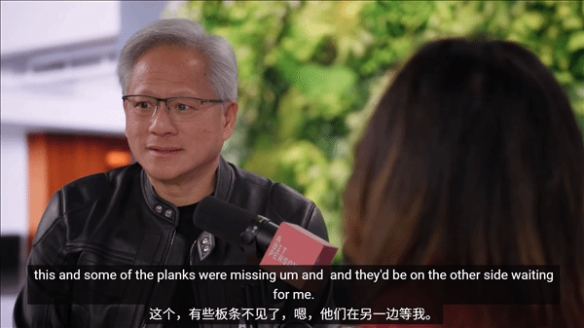 黄仁勋回忆霸凌过往：9岁时每天都有人在桥对岸蹲我(图3)