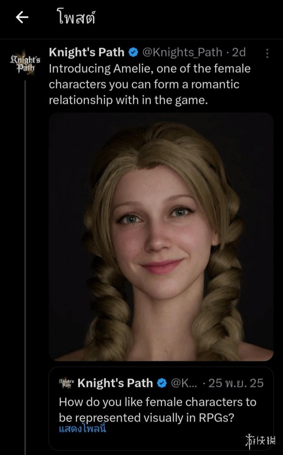 工作室拒绝加入LGBT内容后被唱衰:低配《天国拯救》(图2) 工作室拒绝加入LGBT内容后被唱衰:低配《天国拯救》(图2)