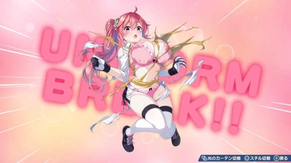 《兔兔秘密花园》厂商新作公布！美少女爆衣足球游戏(图7)