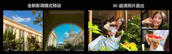 165Hz潮玩电竞旗舰，真我Neo8正式发布首销2399元起(图26)