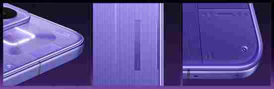 165Hz潮玩电竞旗舰，真我Neo8正式发布首销2399元起(图29)