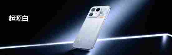 165Hz潮玩电竞旗舰，真我Neo8正式发布首销2399元起(图33)