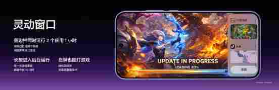 165Hz潮玩电竞旗舰，真我Neo8正式发布首销2399元起(图36)