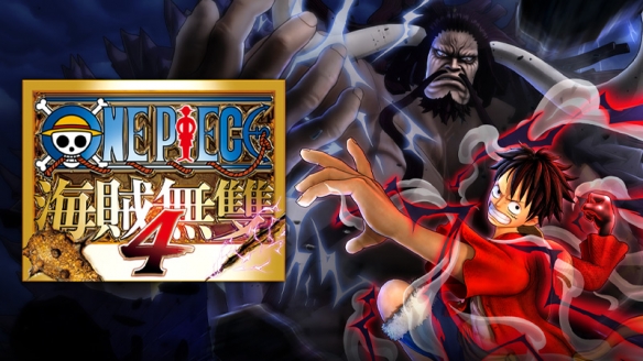 《ONE PIECE 海贼无双4》 追加DLC第8弹＂特别精选包＂现已发布！(图8)