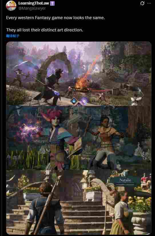 太正确了！《神鬼寓言4》新实机的黑人太多引热议(图5)