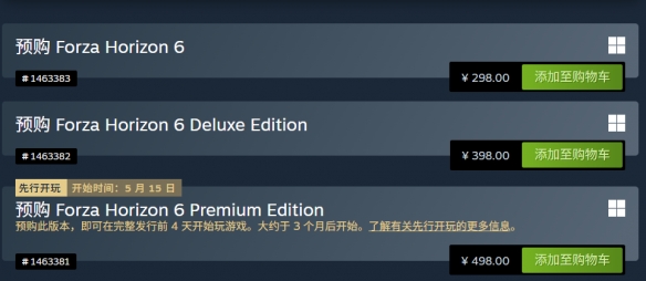 卖爆了！《极限竞速：地平线6》登顶Steam全球热销榜(图3)