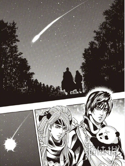 《中华一番》休刊：小当家“死后”，故事该如何继续？(图3)