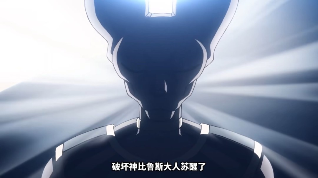 《龙珠超》动画完全重制！《龙珠超：比鲁斯》预告PV发布(图4)